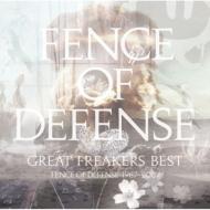 GREAT FREAKERS BEST FENCE OF DEFENSE 1987-2007