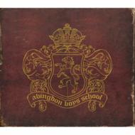 Abingdon Boys School