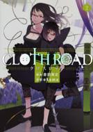Clothroad 2