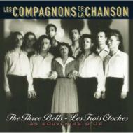 Compagnons De La Chanson/25 Souvenirs D'or
