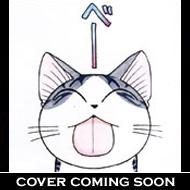 �`�[�Y�X�C�[�g�z�[�� 2008�N�J�����_�[ �Ǌ|���^�C�v