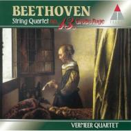 String Quartet.13, Great Fugue: Vermeer Q