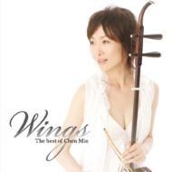 チェン・ミン (陳敏)/Wings： The Best Of (+dvd)