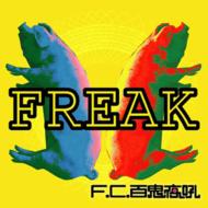 F. c.ɴ/Freak