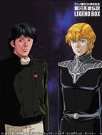 Anime Seisaku 20 Shunen Kinen Ginga Eiyu Densetsu Legend Box