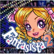 Fantasista.2