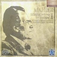 Mahler: Symphony No.1 `titan`