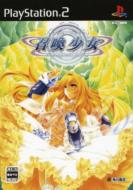 �������� �G�������^���K�[���R�[�����O