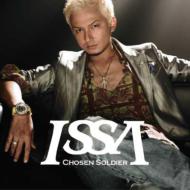 ISSA/Chosen Soldier