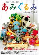 �y�����L��������W��!���݂����collection VOL.6 �S���̍��98�l�̍�i���ꋓ���J!!