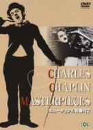Charles Chaplin Masterpieces