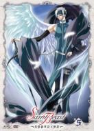 Saint Beast-Koinjojishitenshidan-5