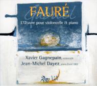Works For Cello & Piano: Gagnepain(Vc)Dayez(P)Etc