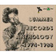Various/Summer Records Anthology (Digi)