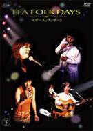 FFA FOLK DAYS vol.2 �u�}�U�[�Y�R���T�[�g�v
