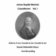 ϥ (1739-1813)/Cassations Vol.1 δ / ϥɥ󡦥ե˥åȥ祦