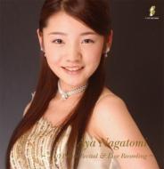 2007`Piano Recital & Live Recording