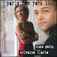 Paris-new York, 1930-music For Saxophone: Gensig(Sax)Ilario(P)