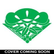 [an Autmn Afternoon]+[seppuku]