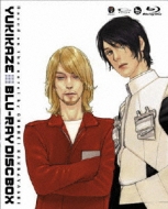 Sento Yosei Yukikaze Blu-Ray Disc Box