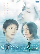 Boys Love The Movie
