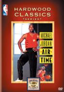 Michael Jordan Airtime