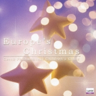 European Christmas: V / A