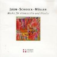 Works For Cello & Piano-juon, Schoeck, F.muller: Chien(Vc)Oetiker(P)