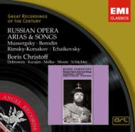 Russian Opera Arias & Songs: Christoff(B)Dobrowen / Po