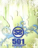 Photo Album: Summer Holiday Plus