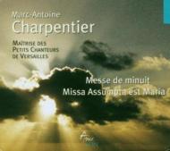 ѥƥޥ륫ȥ̡1643-1704/Messe De Minuit Etc Fremont / Sinfonie Saint-julien Maitrise Des Peti
