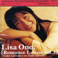 LISA ONO - Romance Latino Vol.3 - Amazon.com Music