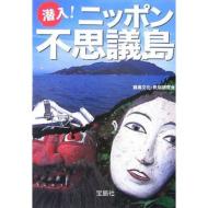 ����!�j�b�|���s�v�c��