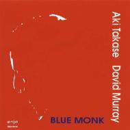 Blue Monk