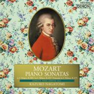 Mozart: Complete Piano Sonatas Vol.2