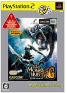 Montser Hunter G PS2 The Best