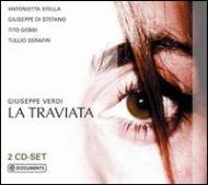 ヴェルディ（1813-1901）/La Traviata： Serafin / Tatro Alla Scala Stella Di Stefano Gobbi Galassi Zampieri Za