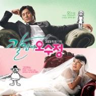 �ޏ������u�n���^�[