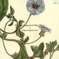 Flute Classical/The Unaccompanied Flute Music Vol.1-c. p.e. bach Jolivet Telemann ƣŵ