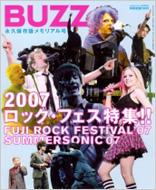 buzz コレクション 雑誌 onnline