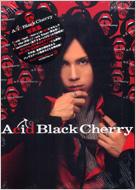 超熱 Cherry写真集 Black Acid : HMV&BOOKS | Cherry Black Acid 邦楽
