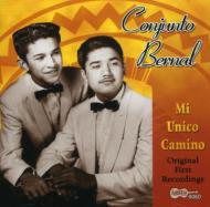 Mi Unico Camino: Original First Recordings