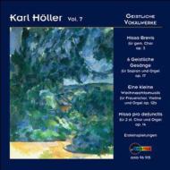 Sacred Vocal Works: H.e.meier(S)Lambelet(Vn)Flierl(Org)Wawra / Madrigalchor Der Hochschule Fur Musik & Theater Munchen