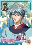 [saiunkoku Monogatari]second Series 3