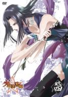 Shonen Onmyoji Kazane Hen 4