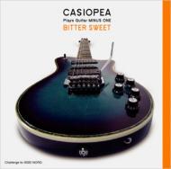Casiopea Plays Guitar Minus One Bitter Sweet