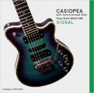 Casiopea+sync Dna Plays Guitar Minus One Signal