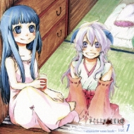 もえスリーブ「ひぐらしのなく頃に 解 Vol.1」未開封 もえスリーブ「ひぐらしのなく頃に 解 Vol.1」未開封 Amazon.co