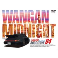 �p�݃~�b�h�i�C�g 04