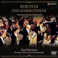 Sym.8: Barenboim / Bpo +schumann: Konzertstuck, Liszt, Wagner